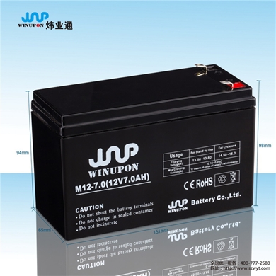 蓄电池M12-7(12V7AH)