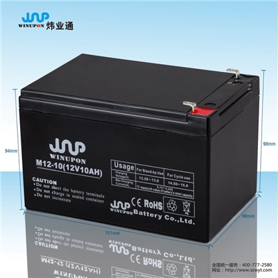 蓄电池M12-10(12V10AH)