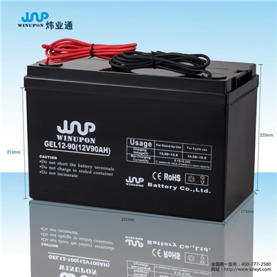 蓄电池M12-90（12V90AH）