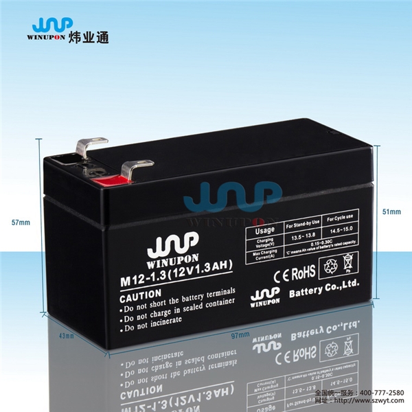 蓄电池M12-1.3(12V1.3AH)
