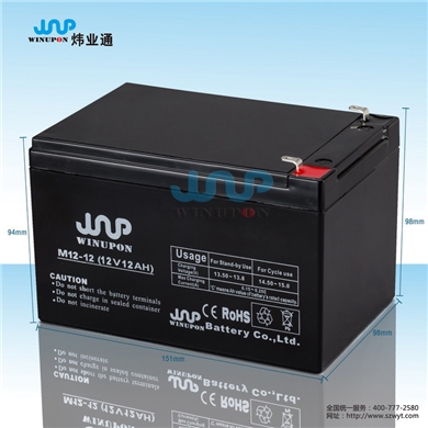 蓄电池M12-12(12V12AH)