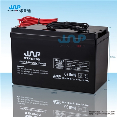 蓄电池M12-100(12V100AH)