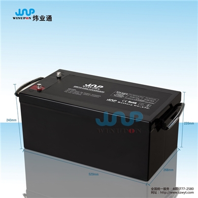 蓄电池M12-250（12V250AH）