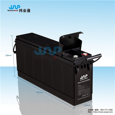蓄电池MR12-100（12V100AH)