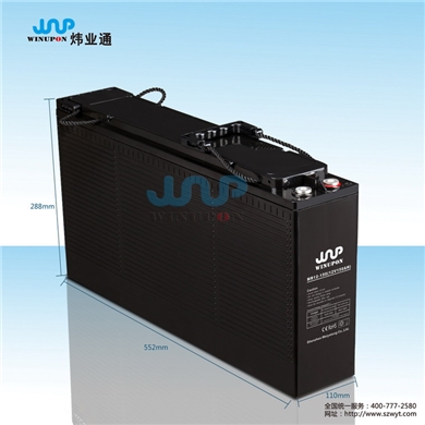 蓄电池MR12-150（12V150AH)